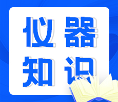儀器使用小貼士 | 如何提高細(xì)胞計(jì)數(shù)的精準(zhǔn)度？